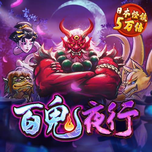 365wm完美体育手机平台官网