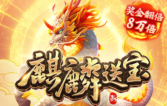 威尼斯商人官网