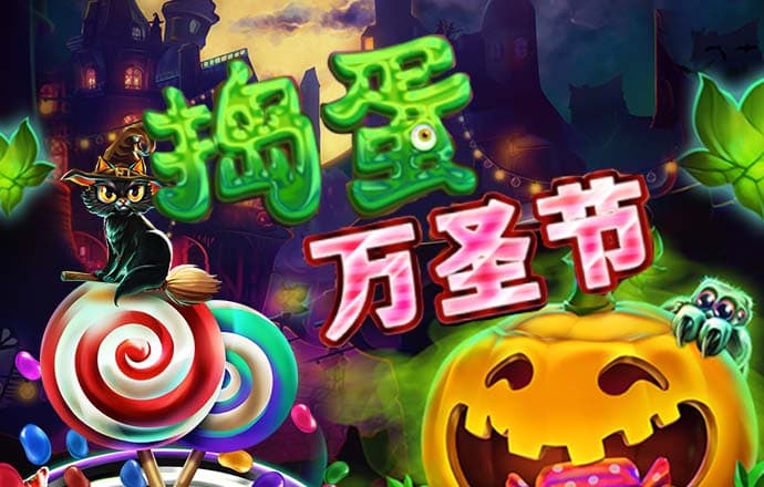 亚美体育网站入口