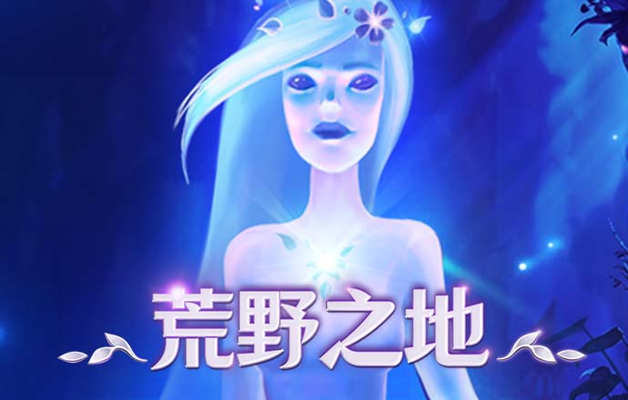 任舒会