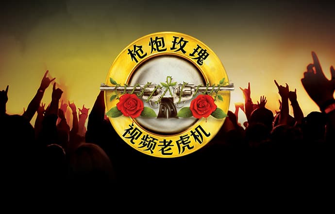 壹定发app下载
